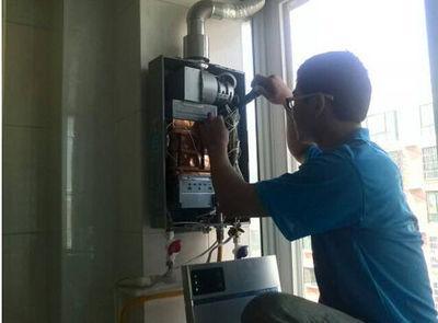 新疆诺克司热水器上门维修案例